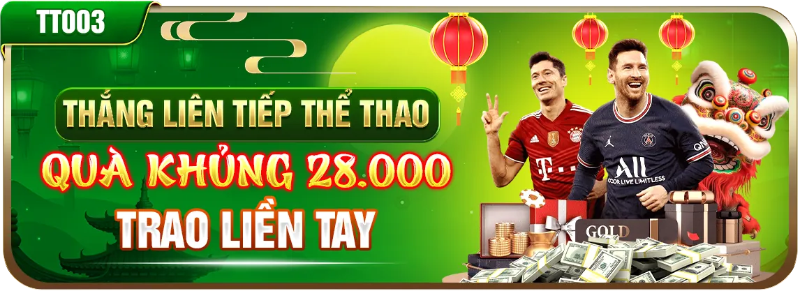 Lịch sử phát triển của VV88